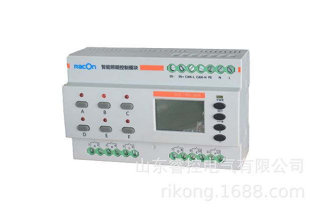 睿控RKL-M06/16獨立智能照明控制器 220